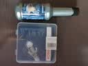 博世（BOSCH）燃油宝除积碳汽车发动机油路养护除积碳150ML 实拍图