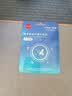 忆捷（EAGET）128GB TF（MicroSD）存储卡 A1 U3 V30 C10行车记录仪&安防监控专用内存卡 高速耐用 实拍图