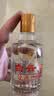 白云边 满口福 浓酱兼香型白酒 45度 125ml 单瓶装 实拍图