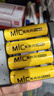 南孚5号充电电池4粒 镍氢快充2050mAh 附充电器 KTV无线麦克风专用 实拍图