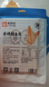 来伊份香烤鳕鱼片40g烤小鱼干烤鱼片黄鱼酥海味解馋休闲零食网红办公室 实拍图
