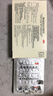 云南白药蒲地蓝消炎片清热解毒抗炎消肿咽炎扁桃体炎0.3g*24片*2板 实拍图