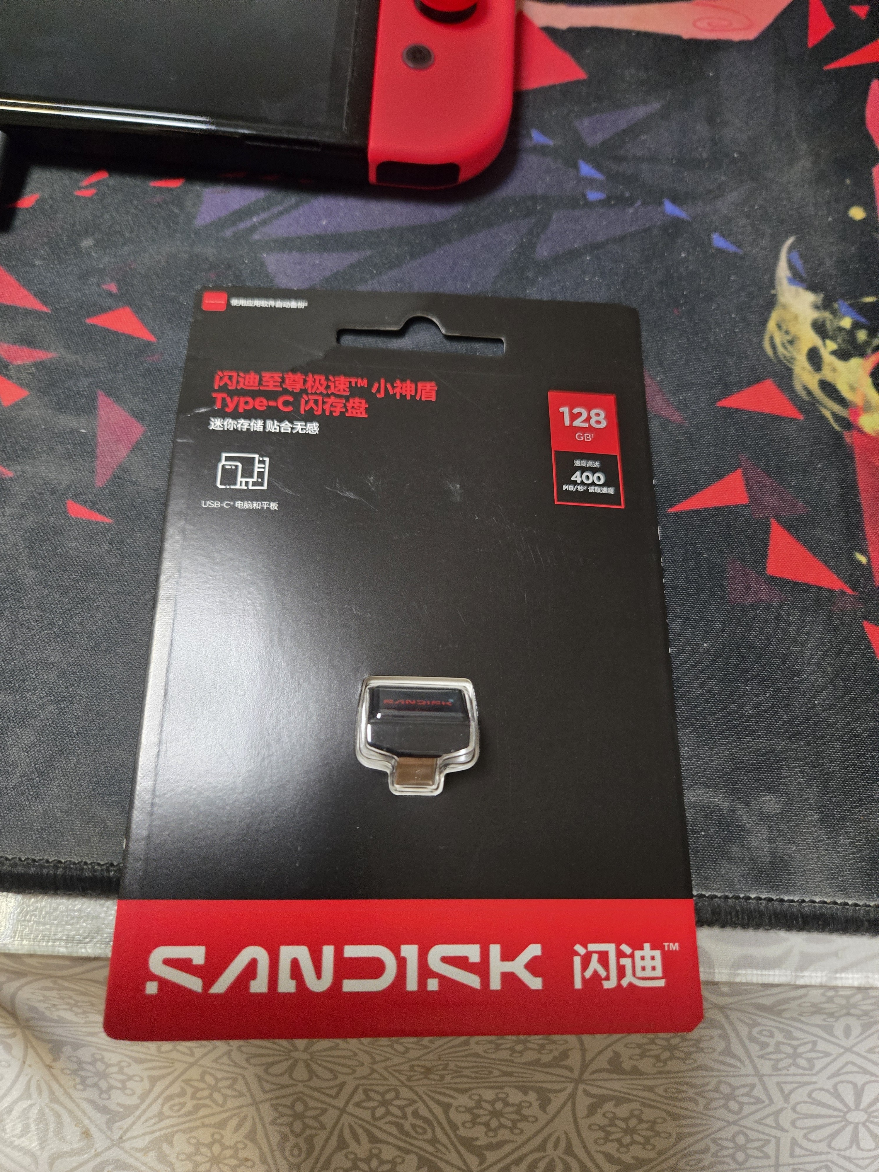 闪迪（SanDisk）128GB Type-C USB3.2 U盘 CZ530 读速高达400MB/s  适用轻薄笔记本电脑 小巧便携 大容量办公优盘 实拍图