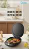 美的（Midea）电饼铛 双面加热 家庭用煎饼煎烤机烙饼锅 加大加深烤肉抗菌电煎锅火力可调电饼档JKC30J58 实拍图