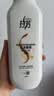 拉芳营养柔顺洗发水丝柔顺滑400ml 抚平毛躁柔顺盈润男女通用 实拍图