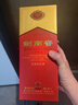 剑南春水晶剑 38度 558ml 单瓶装 浓香型白酒 低度水晶剑 实拍图