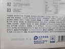 大希地无抗原料盒装菲力整切调理牛排套餐700g厚切牛扒儿童牛肉早餐烧烤 实拍图