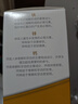 21金维他【抖音同款】儿童液体钙片铁锌直饮包口服液 120条 4-17岁青少年 实拍图