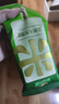 东北大板经典奶味27支家庭分享装2508g冰淇淋雪糕批发冰棍冰激凌冰棒冷饮 实拍图