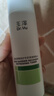 玉泽（Dr.Yu）皮肤屏障修护专研清透爽肤水120ml 敏感肌控油保湿舒缓七夕礼物 实拍图