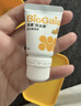 拜奥（BioGaia）益生菌儿童滴剂经典版5ml瑞典进口0-3岁可用的益生菌罗伊氏乳杆菌 实拍图