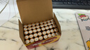 南孚5号电池40粒 五号碱性 聚能环5代 适用耳温枪/血糖仪/鼠标/遥控器/燃气表/挂钟/电子锁/玩具等 实拍图