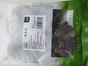 农相忘 黑木耳 100g 干木耳 长白山特产肉厚无根 火锅食材凉拌炒菜 实拍图
