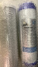 远大健科 远大净水家用净水器滤芯安吉尔沁园通用10英寸套装净水机纯水机过滤器前三级滤芯前三级套装 【三级套装】5微米pp棉+颗粒碳+压缩碳 实拍图