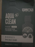 海昌（HYDRON）隐形眼镜护理液500+120ml大小瓶美瞳除蛋白药水官网正品 实拍图