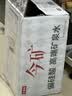 今麦郎矿泉水今矿520ml*24瓶弱碱性偏硅酸整箱泡茶水会议新旧包装随机发 实拍图