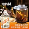卓誉【私藏高粱酒】52度纯粮食酒5L桶装白酒清香型泡酒专用酒自饮原浆 实拍图