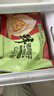 正大食品（CP）无抗鲜猪肉白菜饺子718g（30只+3款蘸料）蒸煎饺熟饺早餐 实拍图