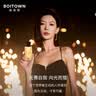 冰希黎（Boitown）香水女猎光女士淡香水30ml琥珀花香生日礼物送女朋友闺蜜 实拍图