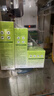 百雀羚（PECHOIN）护肤套装水清漾3件套水乳霜面部补水高保湿品质国货 实拍图