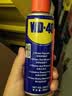 WD-40家用门锁润滑油机械门窗锁具缝纫机合页消除异响声防锈200ml 实拍图