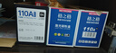 格之格388a硒鼓 m1136硒鼓适用惠普m126nw硒鼓 p1108 p1106 1007 m128fn m126a m1213nf打印机cc388a硒鼓 实拍图