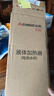 志高（CHIGO）便携式电热水壶恒温烧水杯婴儿冲奶保温杯1L大容量316不锈钢智能电热水杯【暑假出行】 JP-SH100B2 实拍图