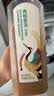农夫山泉东方树叶青柑普洱茶900ml*12瓶无糖茶饮料0糖0脂0卡整箱饮品 实拍图