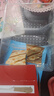 元朗桃酥饼干 广东老字号特产零食品礼盒 深圳送礼中老年人独立装380g 实拍图