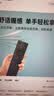 尼初适用创维Skyworth电视机遥控器遥控原板装YK-1801J 50/55/65/75A3/A4/A5 3T/5T/M3/G22酷开 实拍图