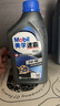 美孚（Mobil）全合成汽机油 5W-40 SN级1L 速霸2000 汽车保养京东养车京东自营 实拍图