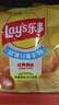 乐事（Lay's）薯片 经典原味 135克*7包 休闲零食 膨化零食 实拍图