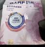 麦富迪猫粮 barf霸弗天然猫粮冻干生骨肉高蛋白成猫粮养胃增肌牛肉5.4kg 实拍图
