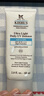 科颜氏（Kiehl's）水感防晒隔离乳60ml 小冰盾防晒护肤品礼盒七夕礼物 实拍图
