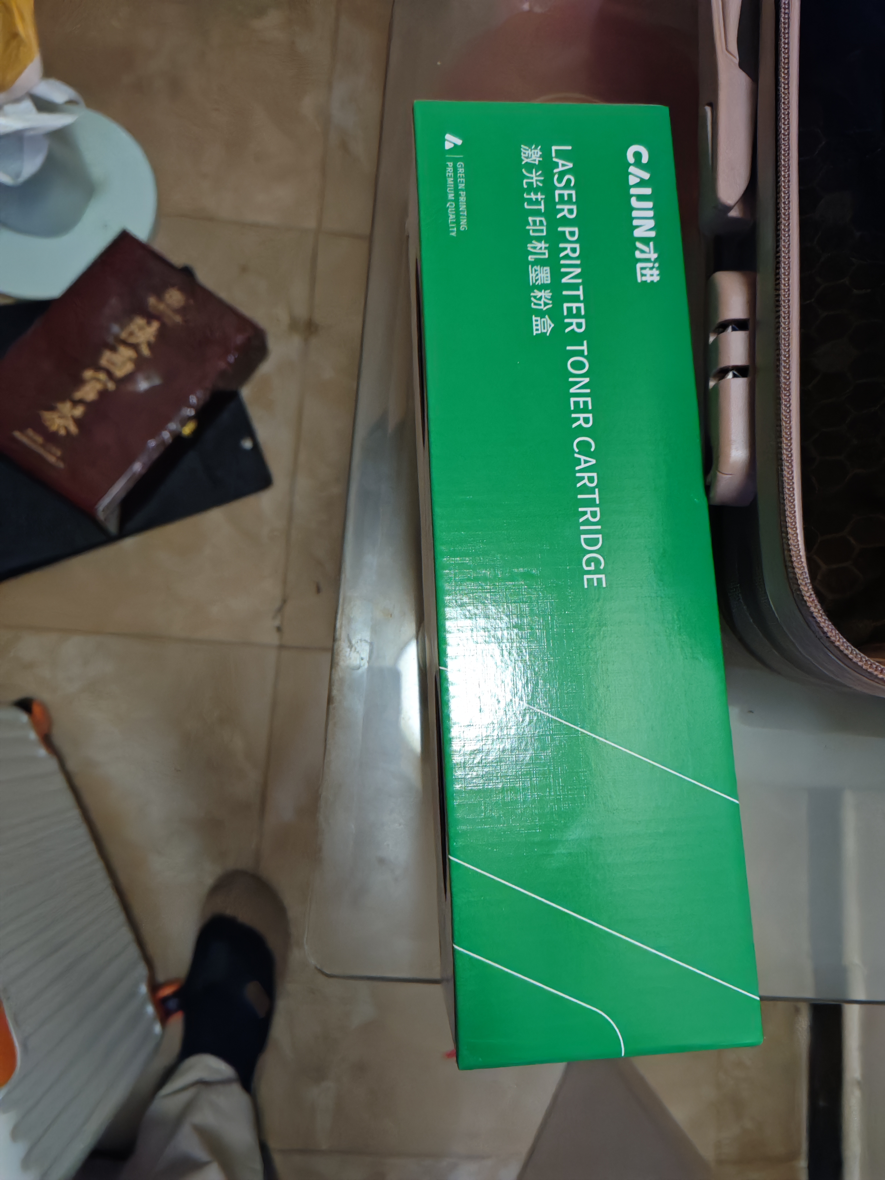 才进适用兄弟1618w硒鼓 打印机硒鼓tn1035粉盒墨粉 dcp1608 hl1208 1218w mfc1919nw 1906 1908 1813 1816 1818 实拍图