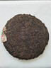 大益TAETEA茶叶普洱茶熟茶50周年纪念金针白莲357g2301批次 高品熟茶 实拍图