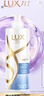 力士（LUX）【柔顺留香】玻尿酸洗发水750g 干枯毛躁发质 柔顺留香 实拍图