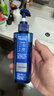 妮维雅（NIVEA）男士【水润透亮】补水保湿水活畅透精华啫喱150ml乳液生日礼物 实拍图