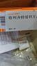 达美康【原研进口】 达美康 格列齐特缓释片 60mg*30片/盒 3盒装 实拍图