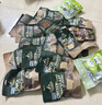 Meatyway爵宴'自然之味'宠爱礼盒1.072kg 宠物狗狗零食训犬大礼包 实拍图