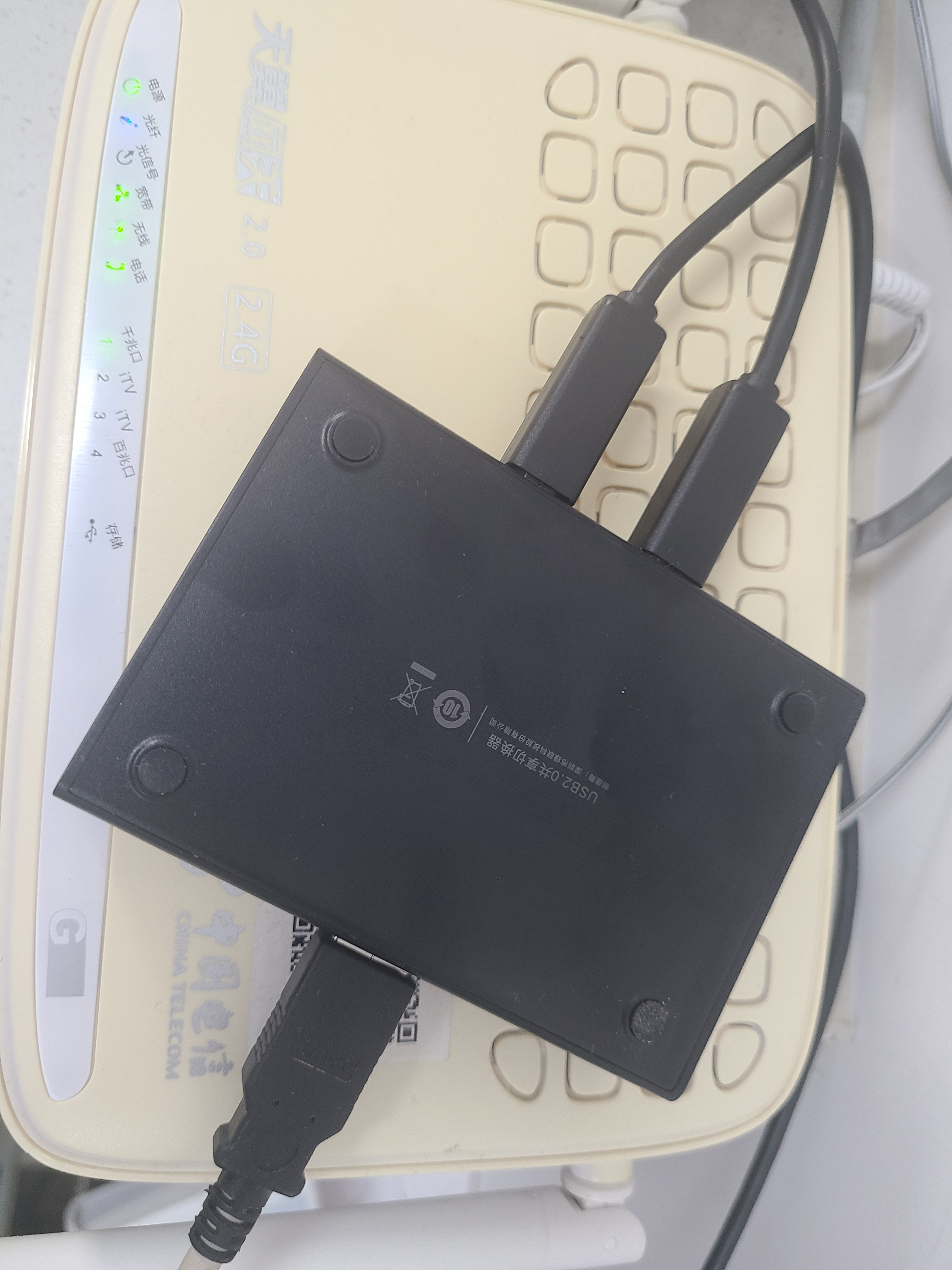 绿联USB打印机共享器分线器一分二 二进一出切换器 台式机笔记本电脑共享2口转换器一拖二/2进1出30345 实拍图