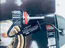 欧司朗（OSRAM）汽车LED大灯 汽车灯泡远光灯近光灯夜驰者MAX H8/H11 12V 45W 实拍图