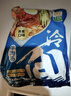 升元小麦冷面565g朝鲜冷面夏季降暑速食真空包装劲道杂粮面条 实拍图