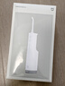 米家小米立式冲牙器洗牙器水牙线 F300烟纱白创新散射脉冲4档模式牙齿冲洗器生日节日礼物送礼物 实拍图