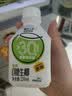 轻上（LIGHT UPPER）0糖生椰椰子汁植物蛋白饮料胶原蛋白肽220ml*10瓶 实拍图