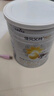 佳贝艾特婴幼儿羊奶粉悦白150g 悦护130g奶粉试用装 【新客回购0元】 悦白3段150g*1盒 实拍图