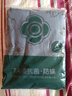 洁丽雅（Grace）100%纯棉床单A类7A抗菌全棉双人被单床单单件 200*230cm 钻石蓝 实拍图