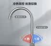 华帝（VATTI）厨房水龙头 不锈钢水龙头冷热双控 旋转洗菜盆洗碗盆龙头 061100 实拍图