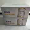 爱他美（Aptamil）白金澳洲版较大婴儿配方奶粉 2段 6-12月 800g 6罐箱装 独家礼盒 实拍图