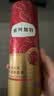 弗列加特 96%高肉含量主食营养猫条 成猫湿粮 三文鱼兔肉15g*50支 实拍图